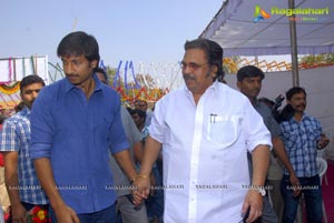 Gopichand - Bhoopati Pandyan Film Muhurat