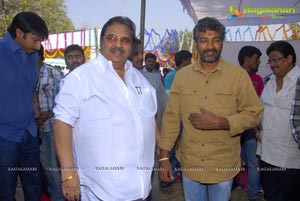 Gopichand - Bhoopati Pandyan Film Muhurat