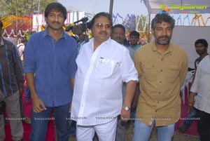 Gopichand - Bhoopati Pandyan Film Muhurat