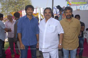 Gopichand - Bhoopati Pandyan Film Muhurat