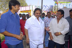 Gopichand - Bhoopati Pandyan Film Muhurat