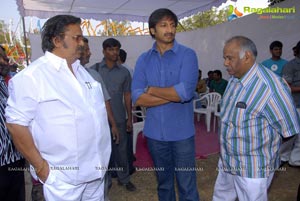 Gopichand - Bhoopati Pandyan Film Muhurat