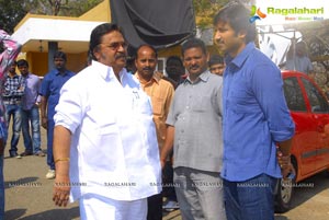 Gopichand - Bhoopati Pandyan Film Muhurat