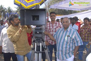 Gopichand - Bhoopati Pandyan Film Muhurat