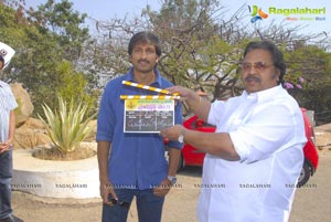 Gopichand - Bhoopati Pandyan Film Muhurat