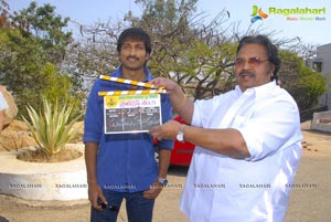 Gopichand - Bhoopati Pandyan Film Muhurat