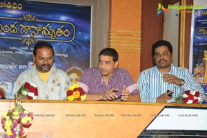 Govinda Ganamrutham Audio release