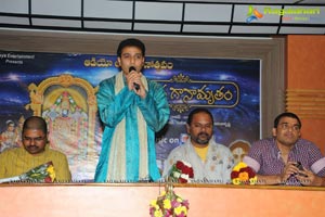 Govinda Ganamrutham Audio release