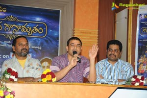 Govinda Ganamrutham Audio release