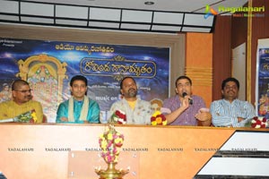 Govinda Ganamrutham Audio release