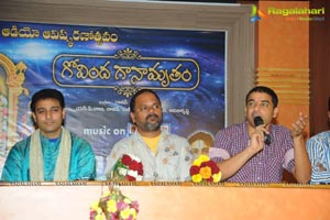 Govinda Ganamrutham Audio release