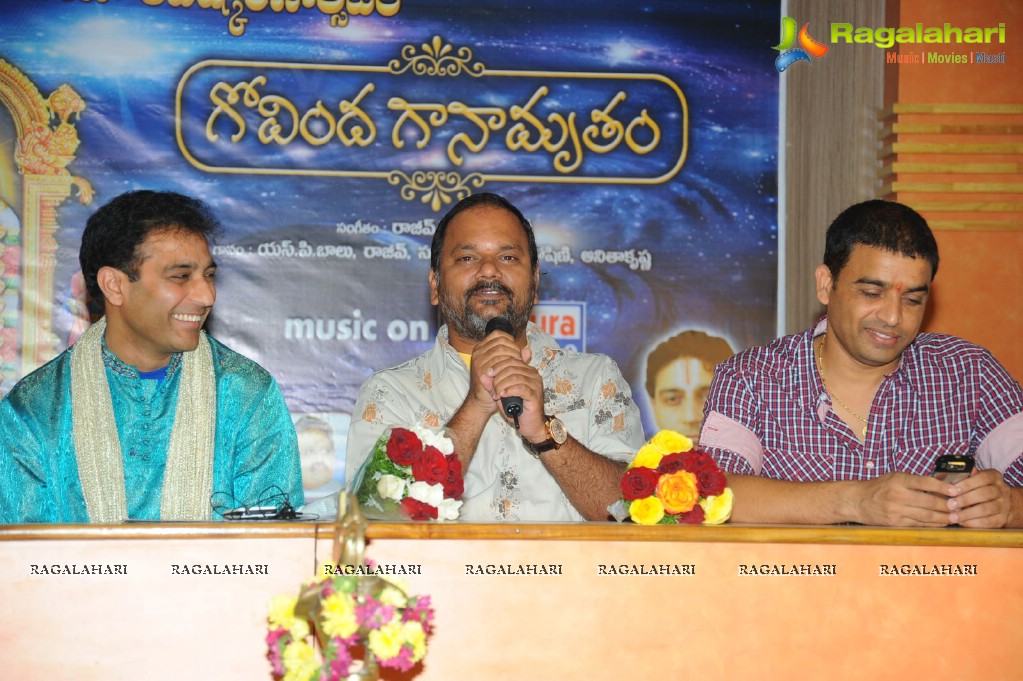 Govinda Ganamrutham Audio Release