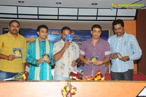 Govinda Ganamrutham Audio release