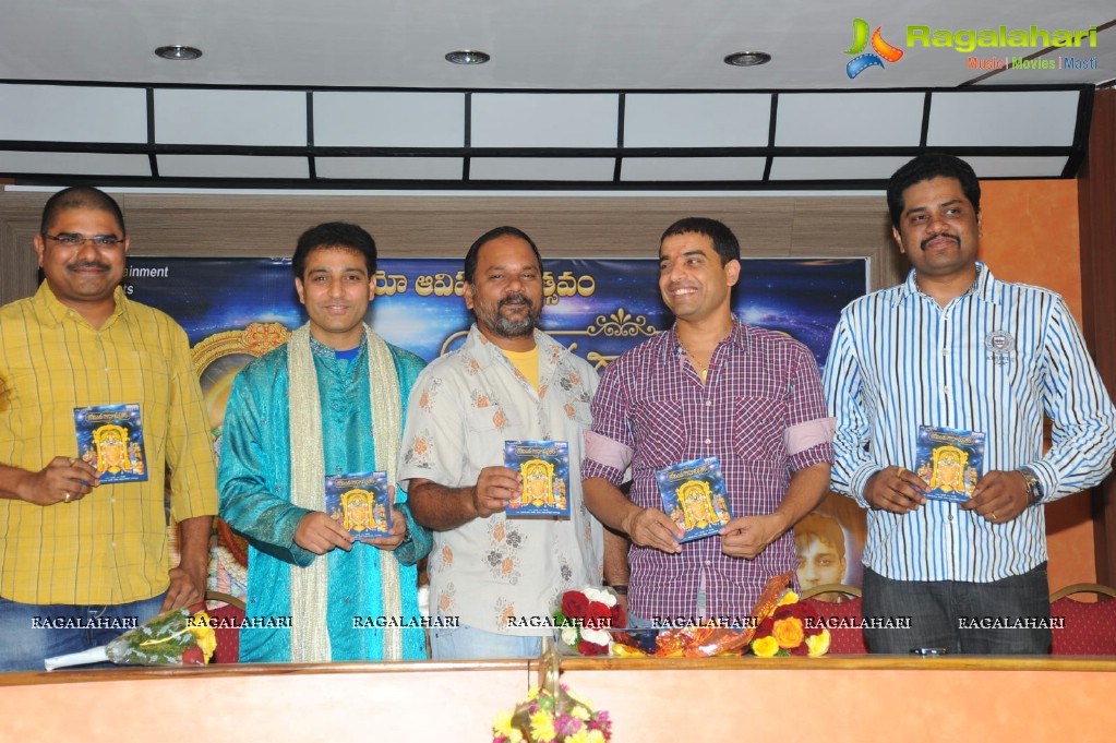 Govinda Ganamrutham Audio Release