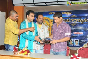 Govinda Ganamrutham Audio release