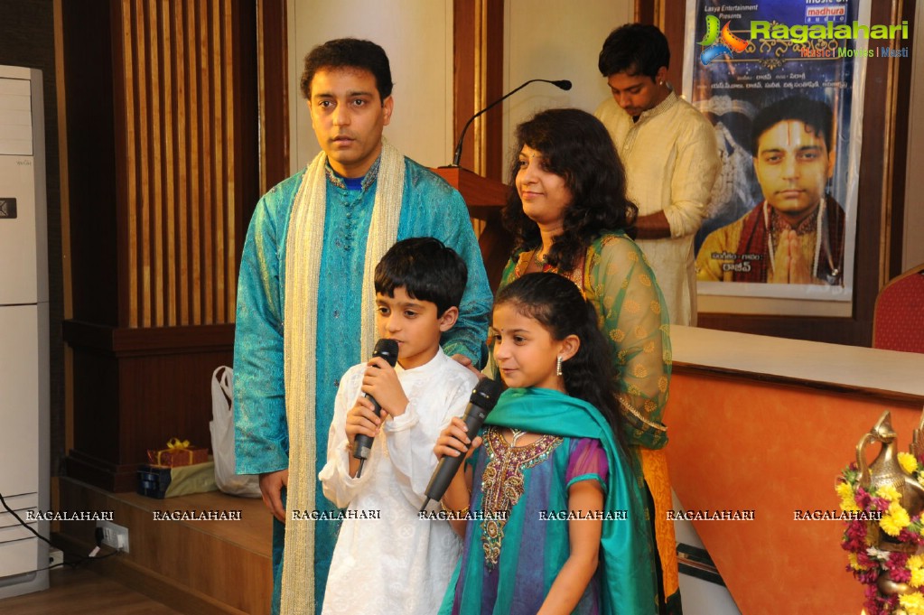 Govinda Ganamrutham Audio Release