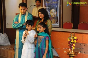 Govinda Ganamrutham Audio release