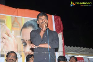 Journey 30days Function