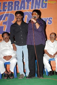 Journey 30days Function
