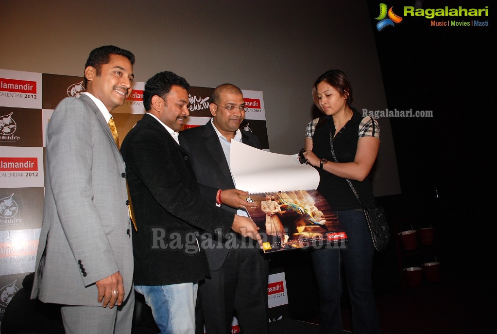 Kalamandir Calendar 2012 Launch