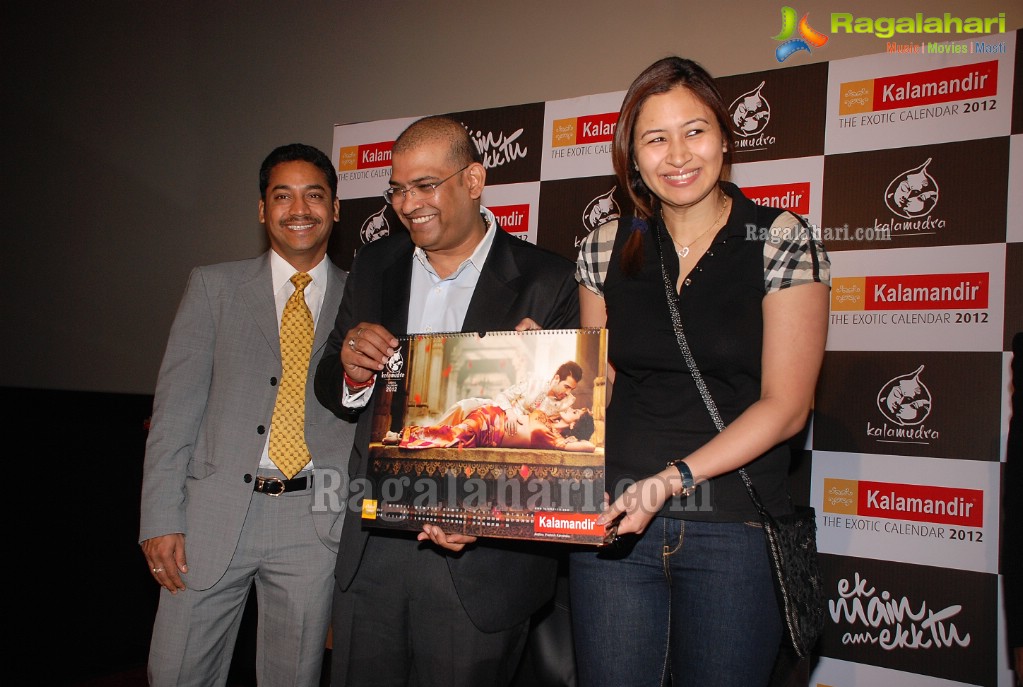 Kalamandir Calendar 2012 Launch