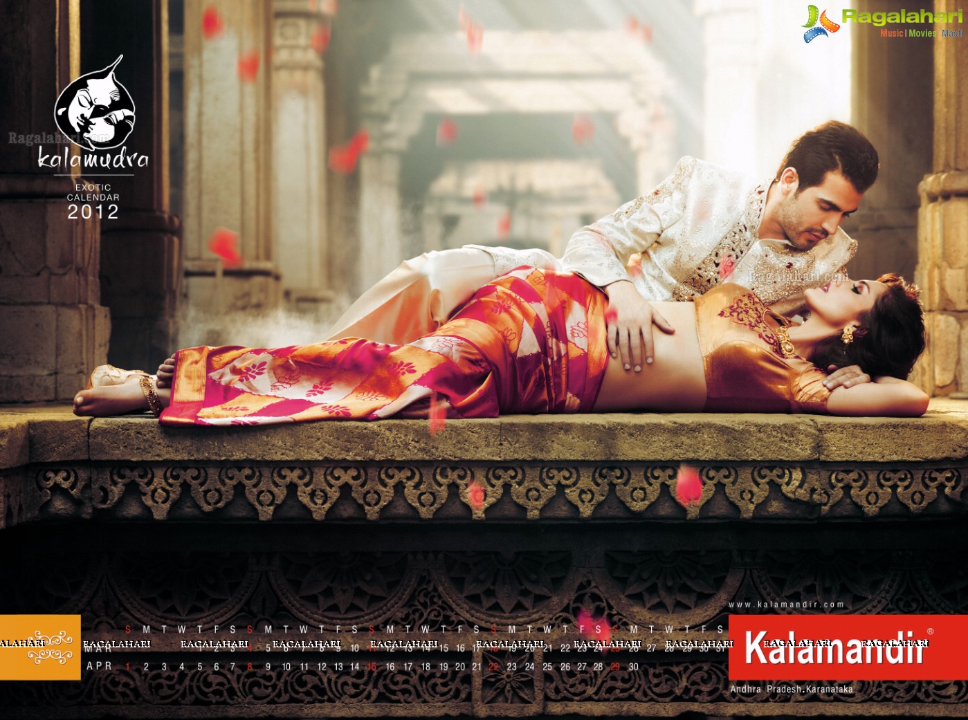 Kalamandir 2012 Calendar (Hi-Res Posters)