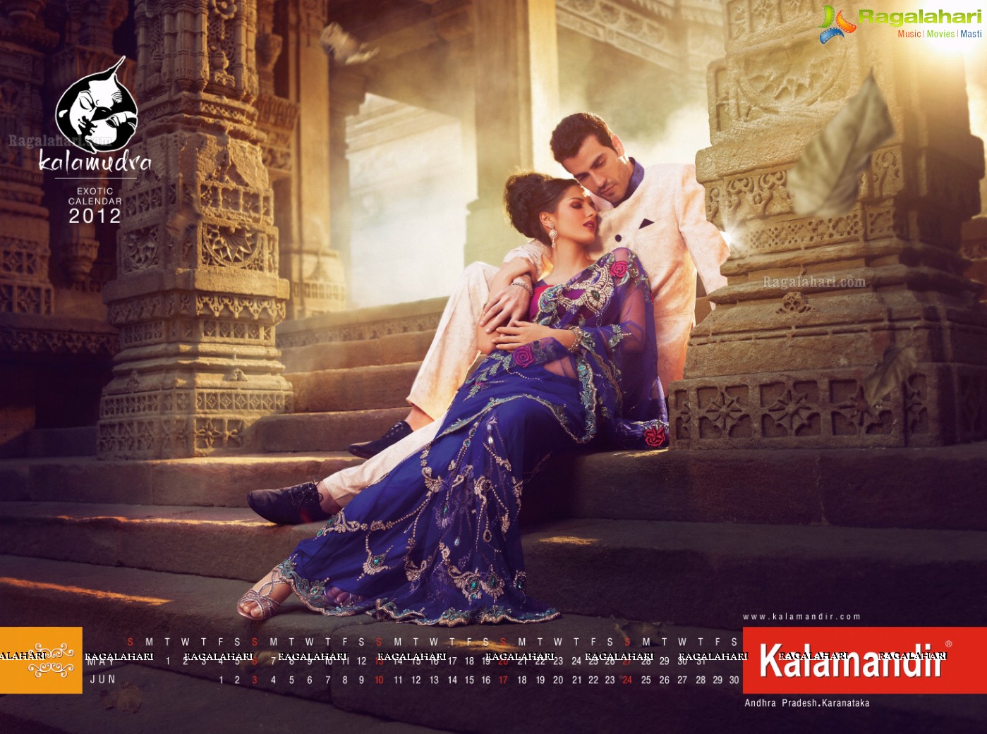 Kalamandir 2012 Calendar (Hi-Res Posters)