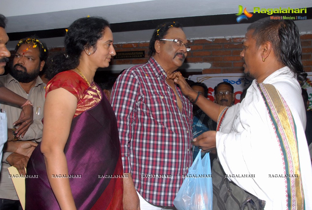 Krishnam Raju Birthday 2012