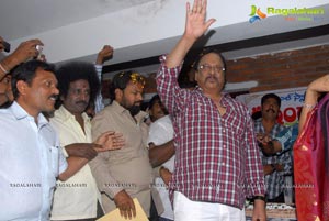 Krishnam Raju Birthday 2012 Function