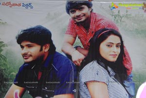 Maa Abbai Engineering Student Audio Release