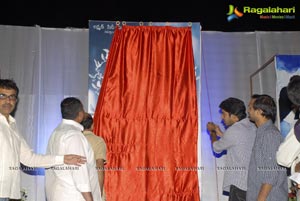 Mem Vayasuku Vachcham Logo Launch