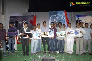 Mem Vayasuku Vachcham Logo Launch