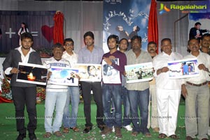 Mem Vayasuku Vachcham Logo Launch