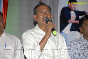 Mem Vayasuku Vachcham Logo Launch