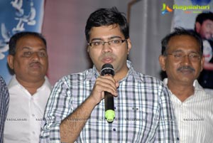 Mem Vayasuku Vachcham Logo Launch