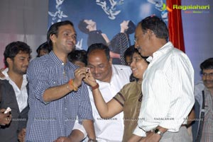 Mem Vayasuku Vachcham Logo Launch