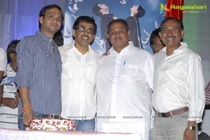 Mem Vayasuku Vachcham Logo Launch