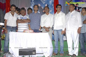 Mem Vayasuku Vachcham Logo Launch