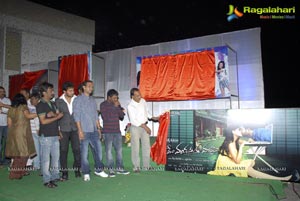 Mem Vayasuku Vachcham Logo Launch