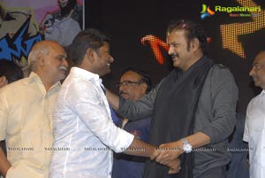 Mr. Nokia Audio Release