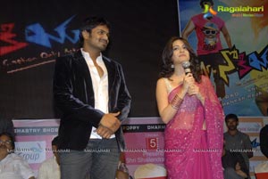 Mr. Nokia Audio Release