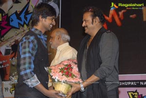 Mr. Nokia Audio Release