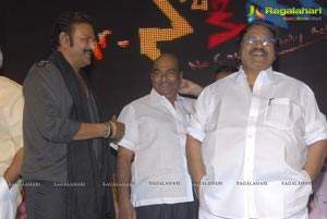 Mr. Nokia Audio Release