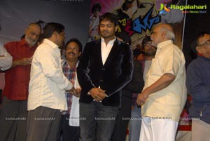 Mr. Nokia Audio Release