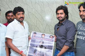 Nara Rohith 2012 Calender Launch