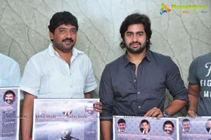 Nara Rohith 2012 Calender Launch