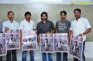 Nara Rohith 2012 Calender Launch