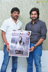 Nara Rohith 2012 Calender Launch