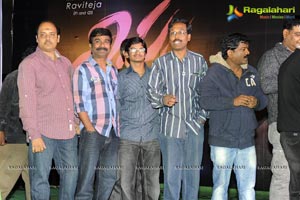 Nippu Audio Release