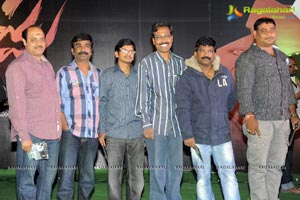 Nippu Audio Release